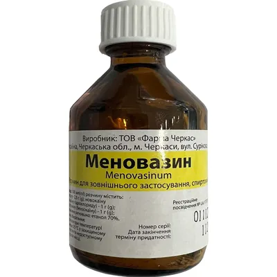 Меновазин розчин д/зовн. заст., спирт. по 40 мл у флак.