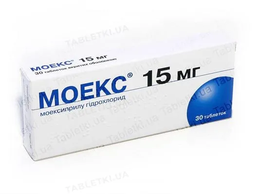 Моекс таблетки, в/плів. обол. по 15 мг №30 (10х3)