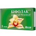 Бифолак Печаевские суппозитории вагин. №5 в блис.