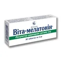 Віта-мелатонін таблетки по 3 мг №30 (10х3)