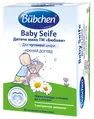 Мило Bubchen з екстрактом ромашки, 125 г