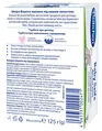 Мило Bubchen з екстрактом ромашки, 125 г