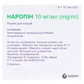 Наропін розчин д/ін. 10 мг/мл по 10 мл №5 в амп.