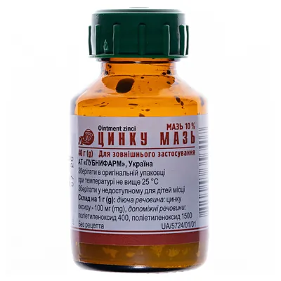 Цинку мазь 10 % по 40 г у бан.