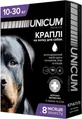 Краплі на холку Unicum Complex від бліх, кліщів і гельмінтів для собак вагою 10-30 кг, 4 піпетки