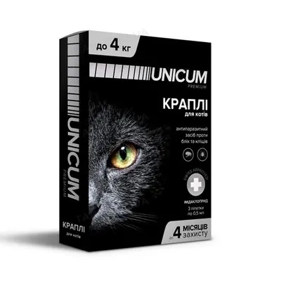 Краплі на холку Unicum Premium від бліх і кліщів для кішок вагою 0-4 кг, 3 штуки