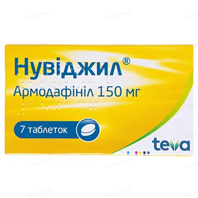 Нувіджил таблетки по 150 мг №7 (7х1)