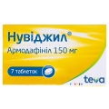 Нувиджил таблетки по 150 мг №7 (7х1)