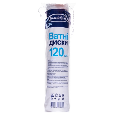Диски ватні Білосніжка, 120 штук