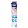 Диски ватні Білосніжка, 120 штук