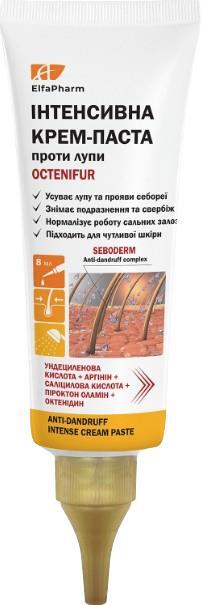 Крем-паста Elfa Pharm Octenifur Интенсивная против перхоти, 75 мл