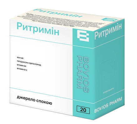 Ритримин порошок №20 в саше