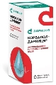 Корвалол-Дарница капли ор., р-р по 40 мл во флак.