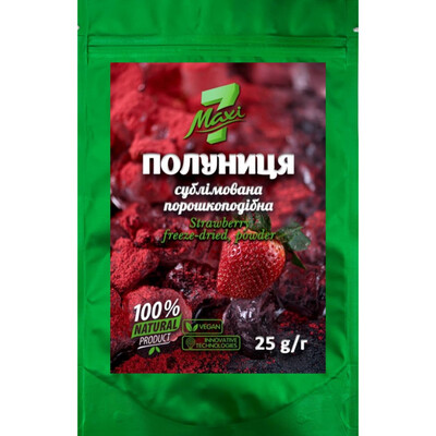 Клубника сублимированная Maxi7 порошкообразная, 25 г