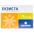 Екзиста капсули тв. по 75 мг №56 (14х4)