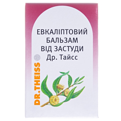 Көпшілік менің бетіме келді Үйдегі гей порно Эрик