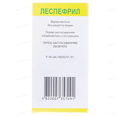 Леспефрил розчин ор. по 100 мл у флак. (бан.)