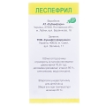 Леспефрил раствор ор. по 100 мл во флак. (бан.)