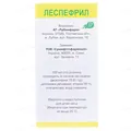 Леспефрил розчин ор. по 100 мл у флак. (бан.)