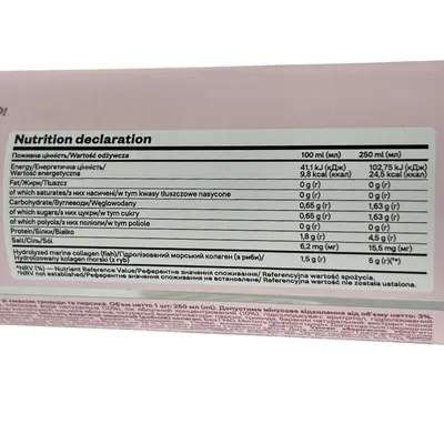 Напій Perla Helsa Collagen Drink, 250 мл