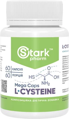 L-цистеїн Stark Pharm L-Cysteine Mega caps 500 мг, 60 капсул