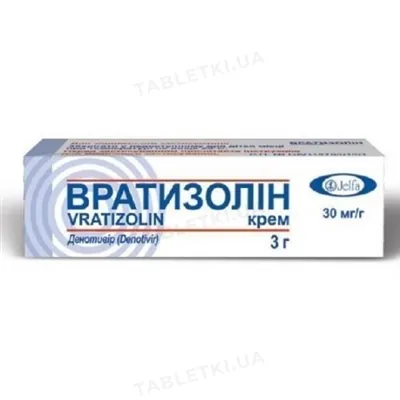 Вратизолін крем 30 мг/г по 3 г у тубах
