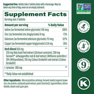 Комплекс для щитовидной железы MegaFood Thyroid Strength, 60 таблеток