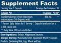 Экстракт плодов клюквы Haya Labs Cranberry Fruit Extract, 30 капсул