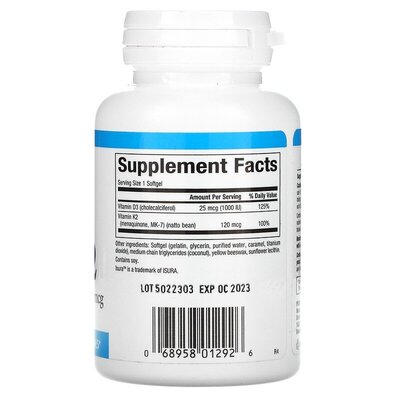 Витамин D3 и К2 Natural Factors Vitamin D3 & K2 25 мкг (1000 МЕ)/120 мкг, 60 капсул
