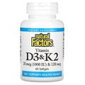 Витамин D3 и К2 Natural Factors Vitamin D3 & K2 25 мкг (1000 МЕ)/120 мкг, 60 капсул