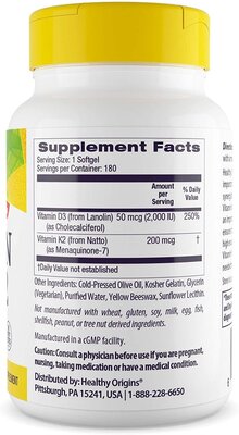 Витамин Д3 и К2 Healthy Origins Vitamin D3+K2, 180 капсул