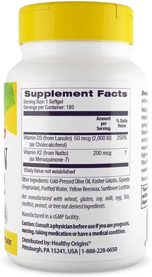 Вітамін Д3 і К2 Healthy Origins Vitamin D3 + K2, 180 капсул