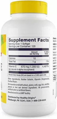 Вітамін Е Healthy Origins Vitamin E 1000 МО, 120 гелевих капсул