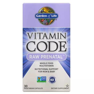 Мультивітаміни для вагітних Garden of Life Vitamin Code RAW Prenatal, 30 вегетаріанських капсул