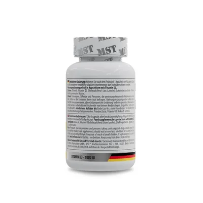 Вітамін Д3 MST Nutrition Vitamin D3 1000 МО, 120 капсул