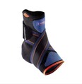 Бандаж на голеностопный сустав Thuasne Novelastic Sport 0280 с перекрестными ремнями, цвет черный, размер S