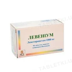 Левеніум таблетки, в/плів. обол. по 1000 мг №50 (10х5)
