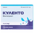 Куленто гранулы 4 мг по 0.5 г №28 в саше