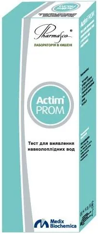Тест-тампон Actim prom для визначення навколоплідних вод, 1 штука