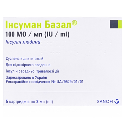 Инсуман базал суспензия д/ин. 100 МО/мл по 3 мл №5 в картр., допол. 3 метал. шарик