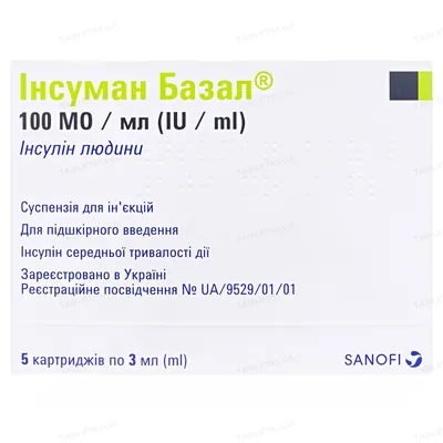 Інсуман базал суспензія д/ін. 100 МО/мл по 3 мл №5 у картр., додат. 3 метал. кульк.