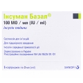 Инсуман базал суспензия д/ин. 100 МО/мл по 3 мл №5 в картр., допол. 3 метал. шарик
