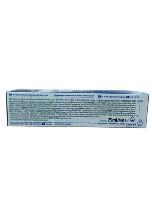 Зубна паста Oral-B Pro-Expert Професійний захист, 75 мл