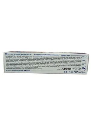 Зубна паста Oral-B Pro-Science Advanced Відновлення ясен та емалі Класична, 75 мл