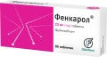 Фенкарол таблетки по 25 мг №20 (10х2)