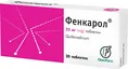 Фенкарол таблетки по 25 мг №20 (10х2)