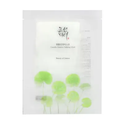 Маска для обличчя Beauty Of Joseon Зволожуюча з центеллою, 25 мл, 1 штука