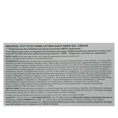 Гель-крем для обличчя Medi-Peel Phyto EX PDRN Lifting Shot Антивіковий капсульний з екзосомами та полінуклеотидами, 50 мл