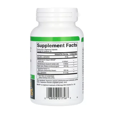 Комплекс для підтримки функції кишечника Natural Factors GastroAssist, 60 веганських капсул