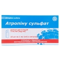 Атропина сульфат раствор д/ин. 1 мг/мл по 1 мл №10 в амп.